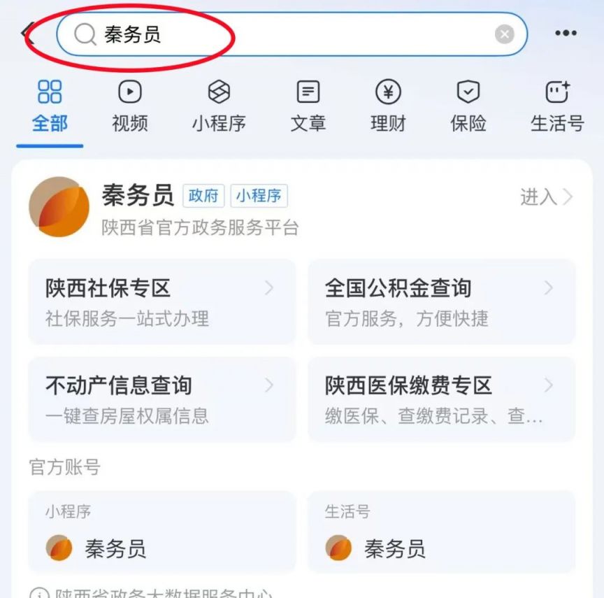 微信图片_20250504182937.jpg