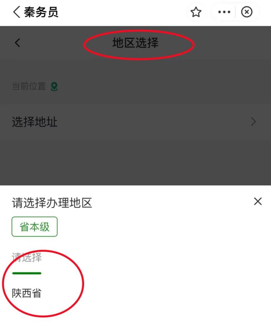 微信图片_20250504183419.jpg