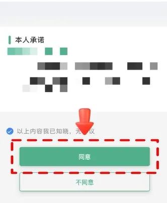 微信截图_20250614152424.png