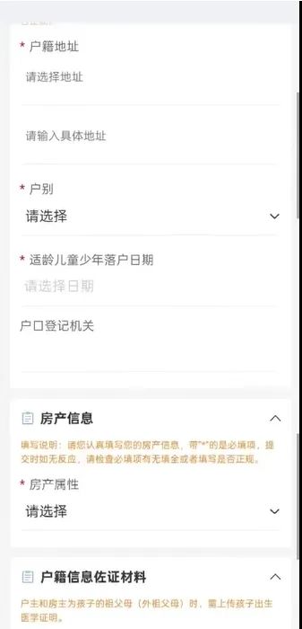 微信截图_20250614152637.png