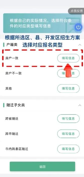 微信截图_20250614152520.png