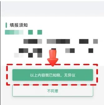 微信截图_20250614152406.png