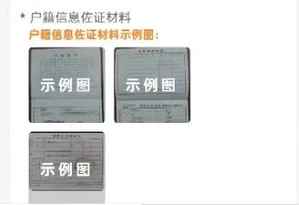 微信截图_20250614152743.png