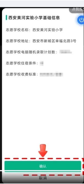 微信截图_20250614163658.png