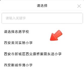 微信截图_20250614153937.png
