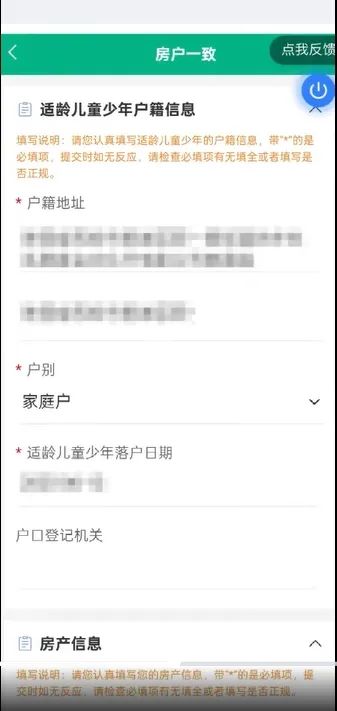 微信截图_20250614152823.png