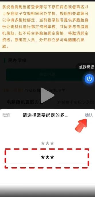 微信截图_20250614164153.png