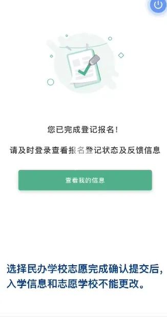 微信截图_20250614163813.png