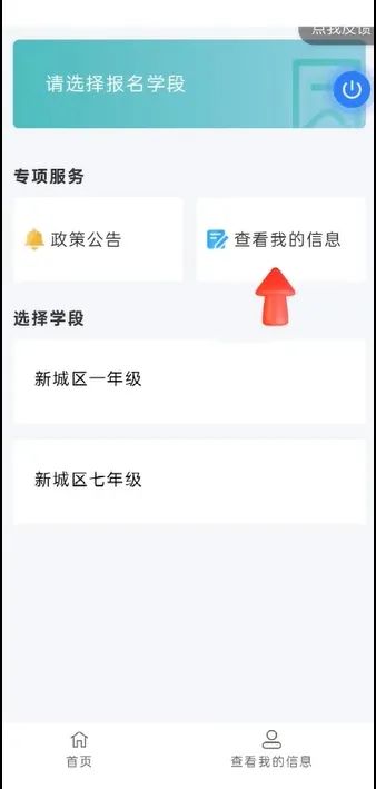 微信截图_20250614164258.png