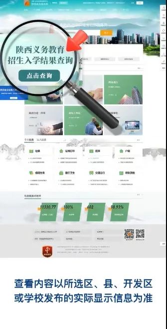 微信截图_20250614164401.png