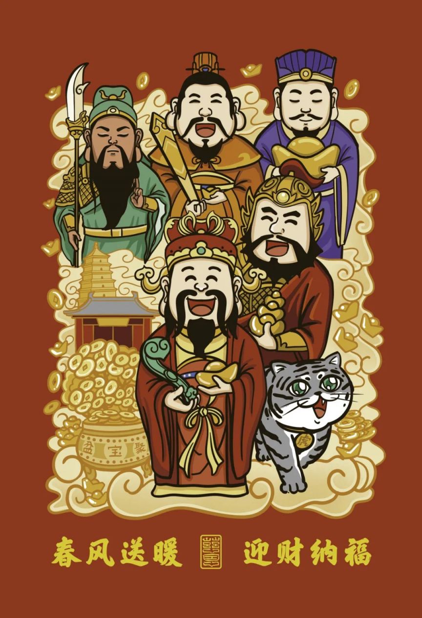 2025春节西安大慈恩寺祈福门贴免费领取活动（时间 地点）