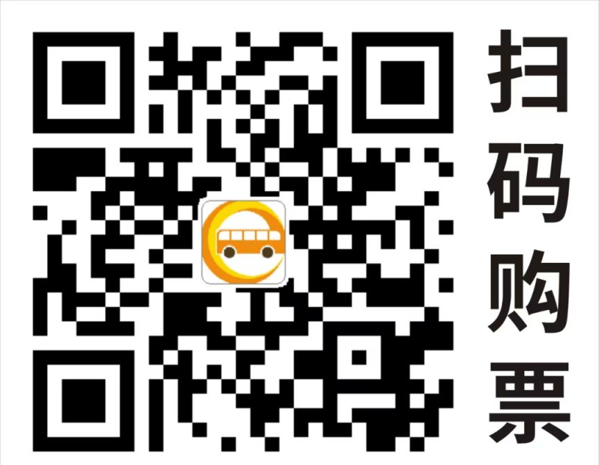 2025陕西汉景帝阳陵博物院春节假期参观游览公告