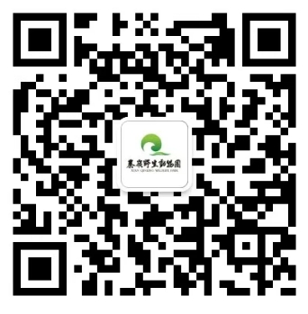 西安秦岭野生动物园六一儿童节19.9元专属特惠活动(时间+购票)