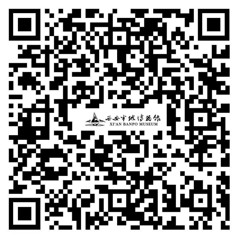 2025西安端午超全预约攻略 小众路线