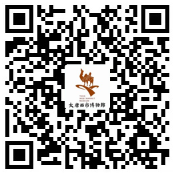 2025大唐西市博物馆端午假期参观指南