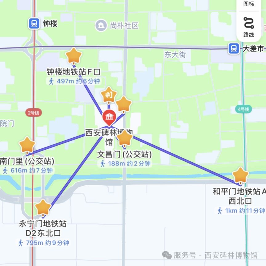 西安碑林博物馆2026年春节期间游玩攻略（延时开放+预约流程+活动）