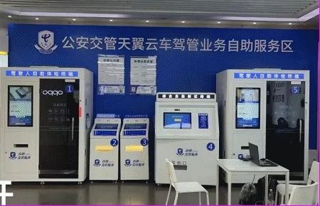 西安市2026年春节假期提供车驾管便民服务通告（时间+范围+窗口）