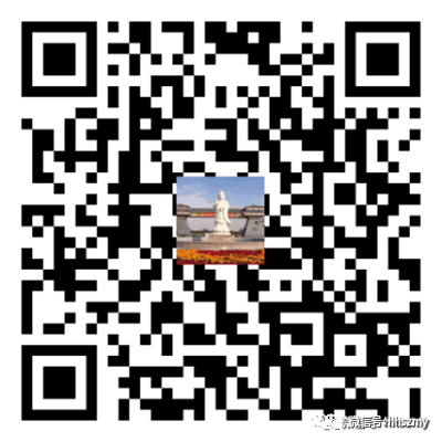 阎良汉皇树葬墓园2026年清明节文明祭扫倡议书