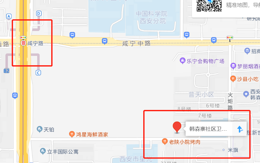 西安韩森寨地图图片