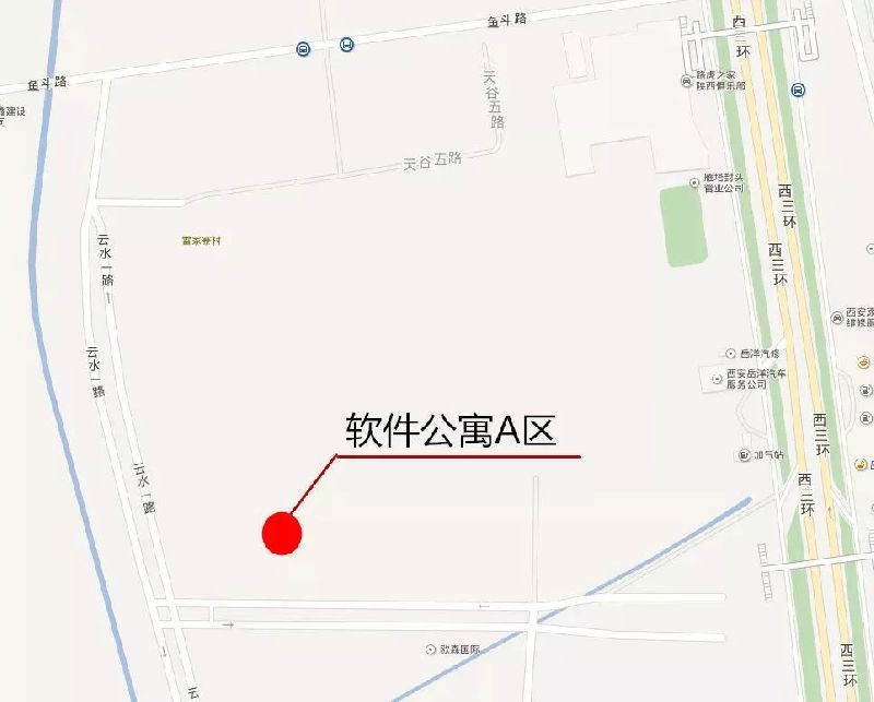 西安高新区软件公寓有地方安空调外机嘛?