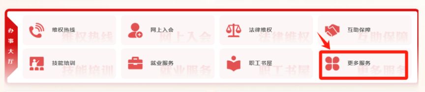 2025陕西省求学圆梦行动补贴申请指南(时间 入口 流程 对象)
