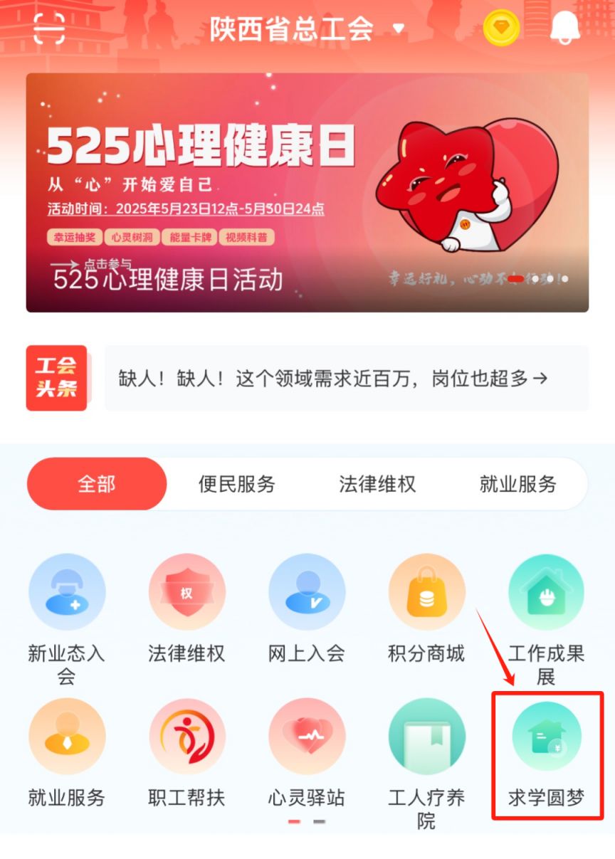 3.png