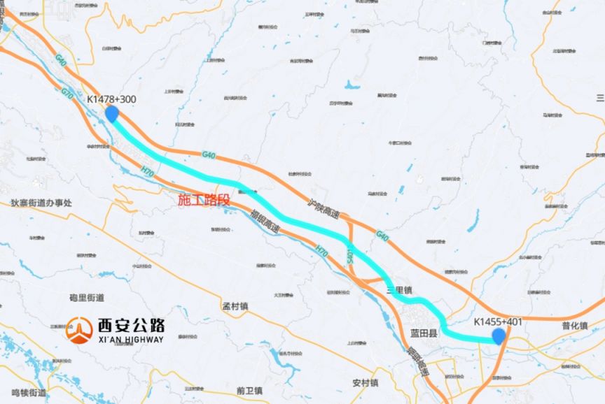 西安市公路局发布三则交通管制通告（时间 地点）