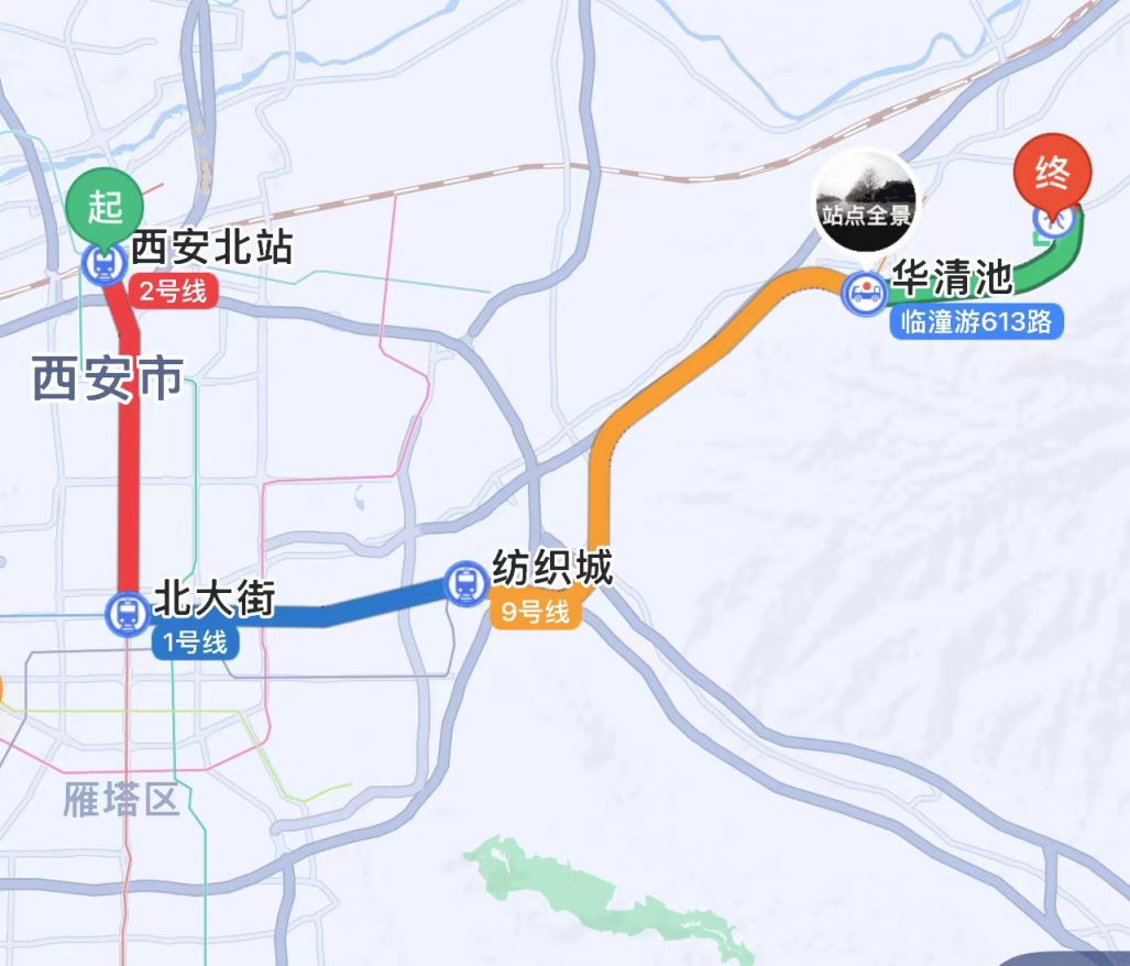 2025西安兵马俑春节假期预约参观指南(购票时间 预约入口)