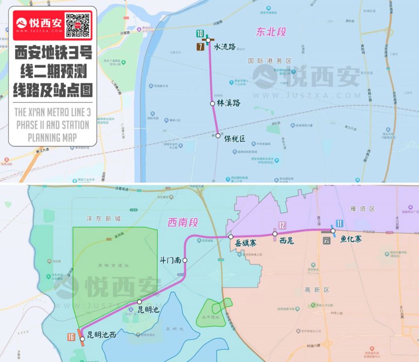 西安地铁3号线二期规划路线图
