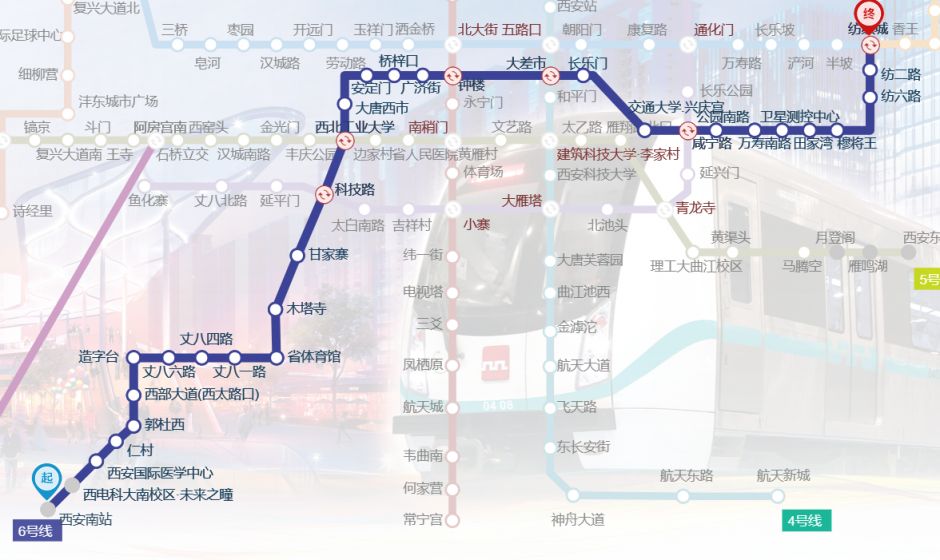 西安地铁6号线全程站点线路图（换乘点）