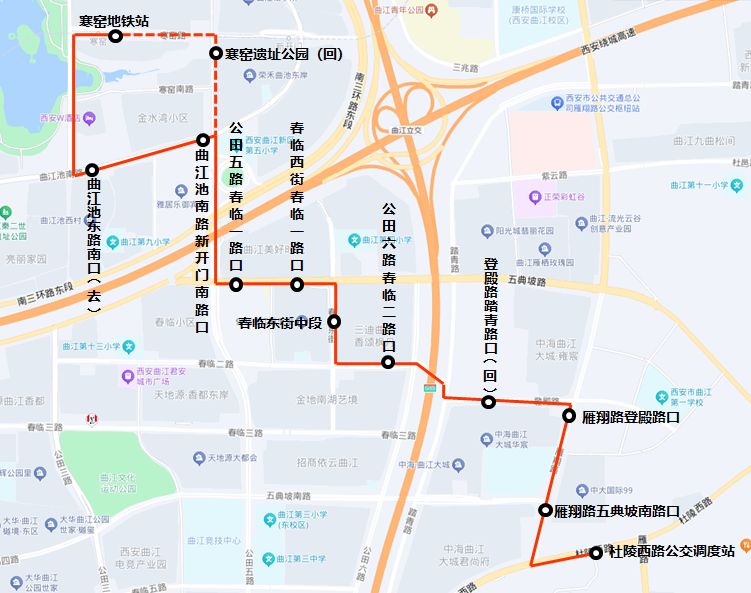 接驳地铁8号线西安市2025年1月10日起调整6条公交线路