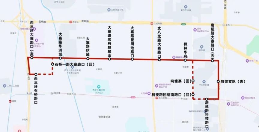 接驳地铁8号线西安市2025年1月10日起调整6条公交线路
