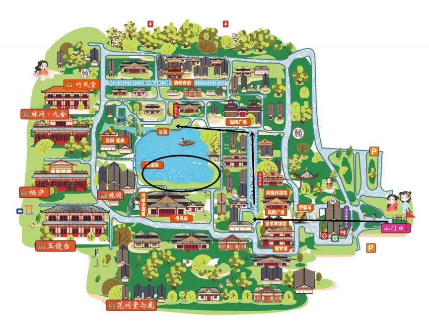 2025第二届诗经里国风潮尚嘉年华（主题花灯 国潮演艺 巡游互动）