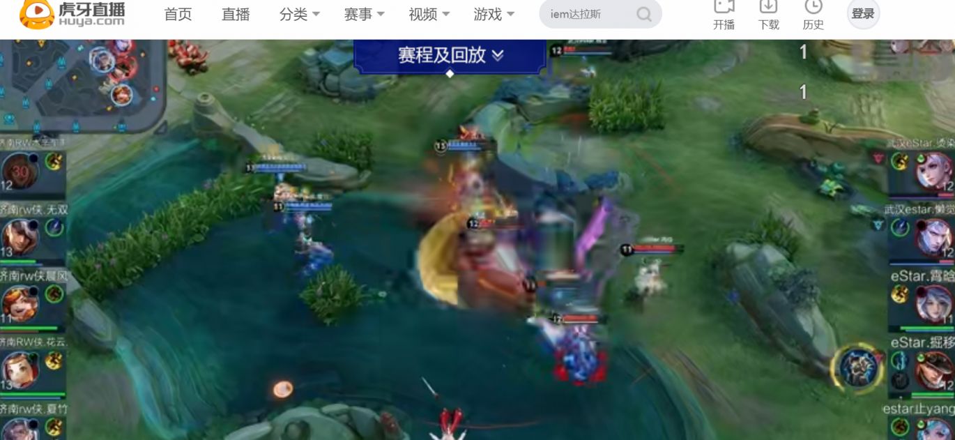 王者体育直播汇聚全球热门体育赛事一键解锁观赛新方式