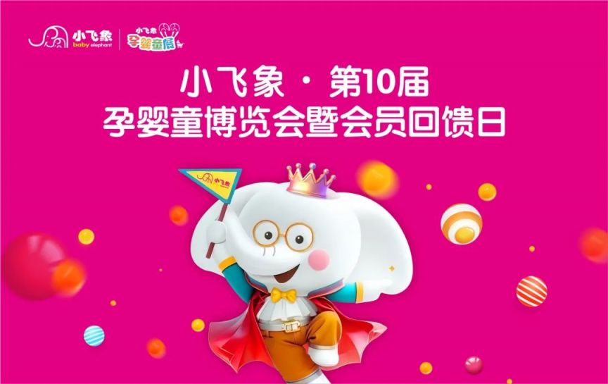 2025年西安国际会展中心6月份展会排期(时间+地点)