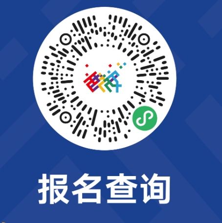 2025西安马拉松定档10月19日（附报名时间+入口）