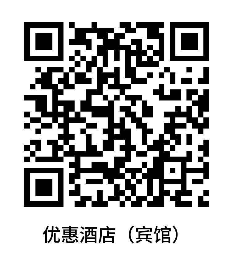 2026年湖北省公务员笔试襄阳考场信息（考点+出行…）