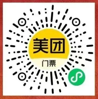 2024襄阳中秋活动汇总（持续更新中）