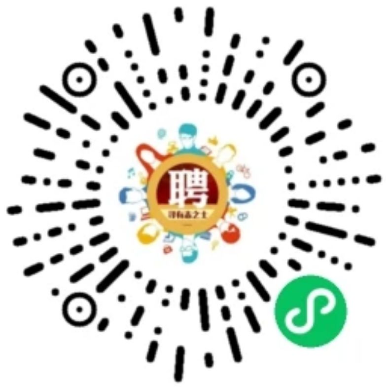 2026骆驼集团资源循环襄阳有限公司招聘公告