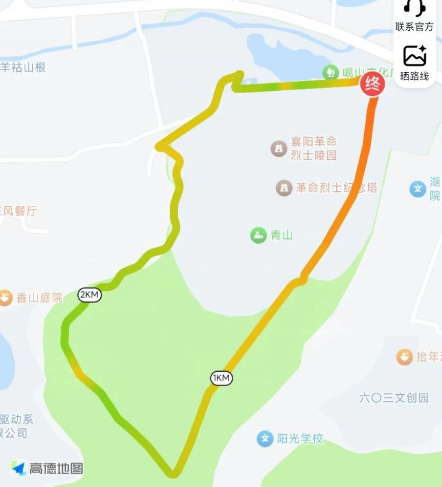 2024襄阳好风日健康跑比赛指南