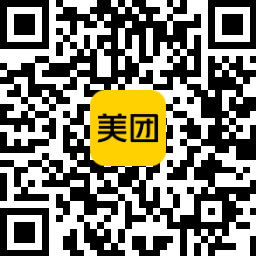 2026湖北新春消费券各大平台领取入口