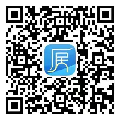 2026厦门春季课后服务报名全指南