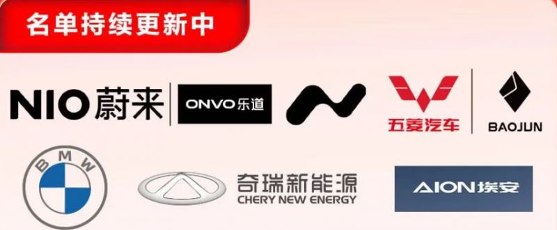 2026厦门思明区汽车购新消费券领券核销指南