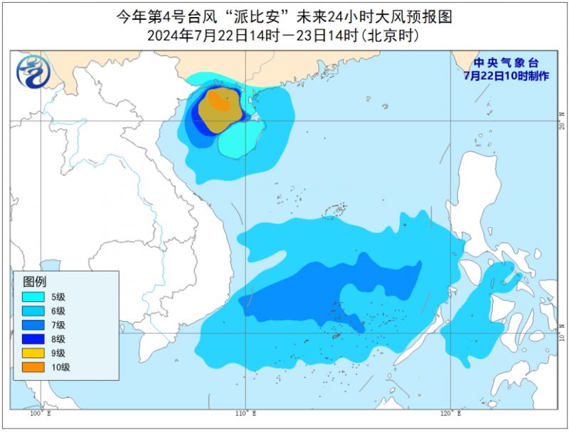 台风会登陆厦门吗？厦门气象最新预警