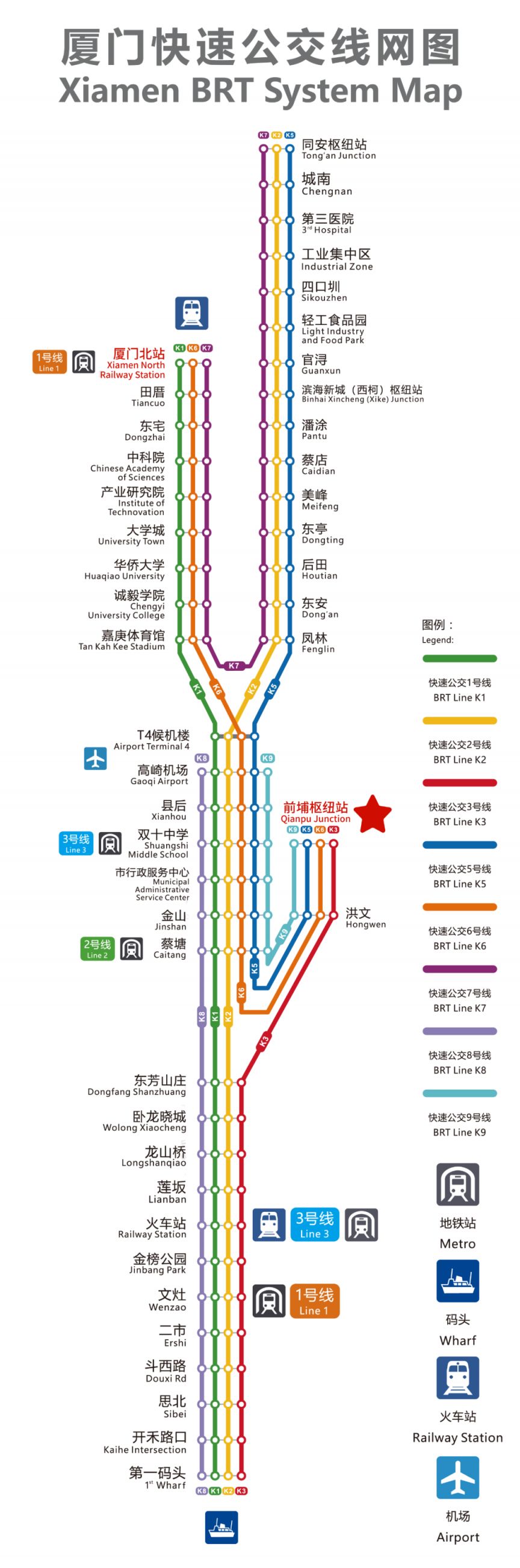 2026厦门马拉松领物指南（时间+地点+参赛包）