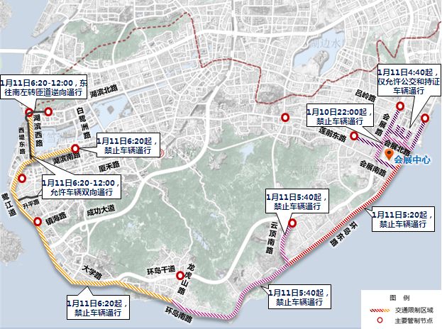 2026厦门马拉松部分道路交通管制（时间+路段）