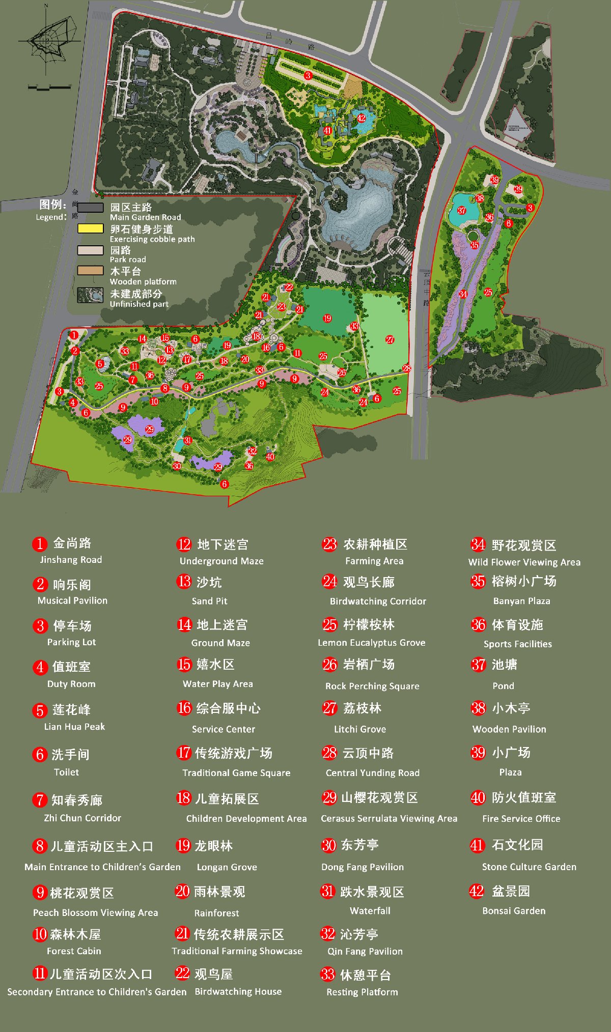 厦门忠仑公园游览地图图片