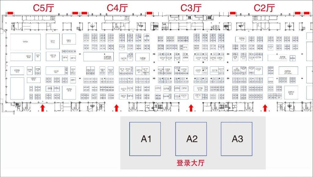 2023厦门工程机械及汽车零部件展轮式挖掘机装备博览会举办