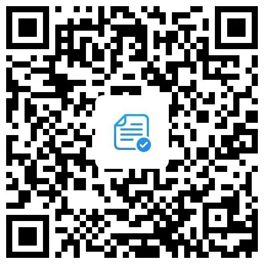 西宁大通县疫情防控青年志愿者招募通知