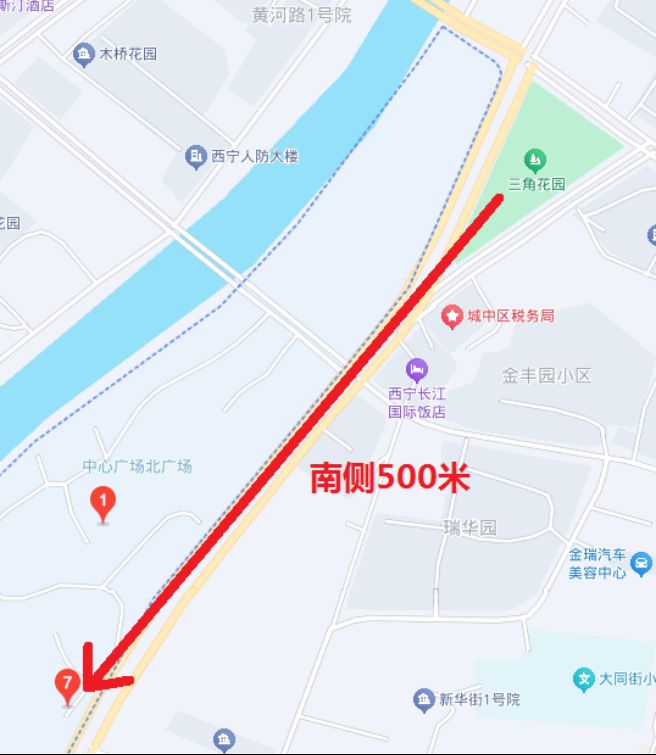 2025年3月8日起西宁机场巴士三角花园站点调整通告